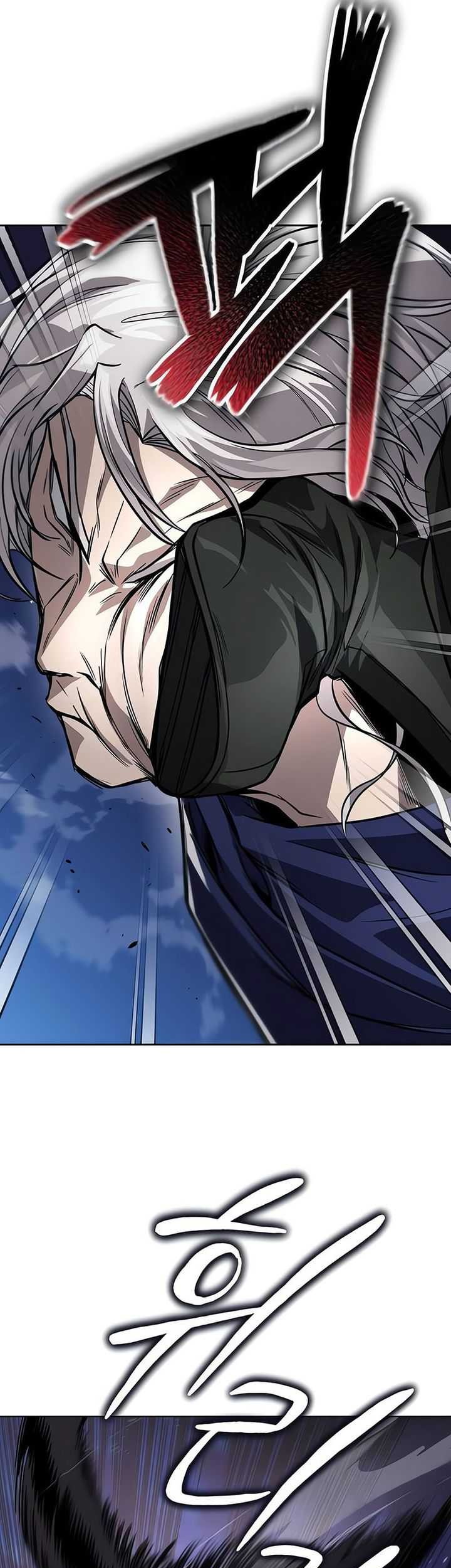 Chapter 132 - halaman 25