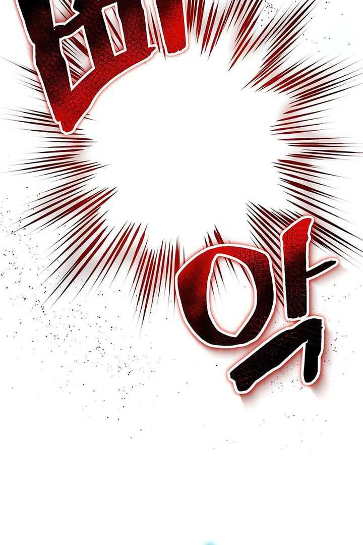 Chapter 132 - halaman 27