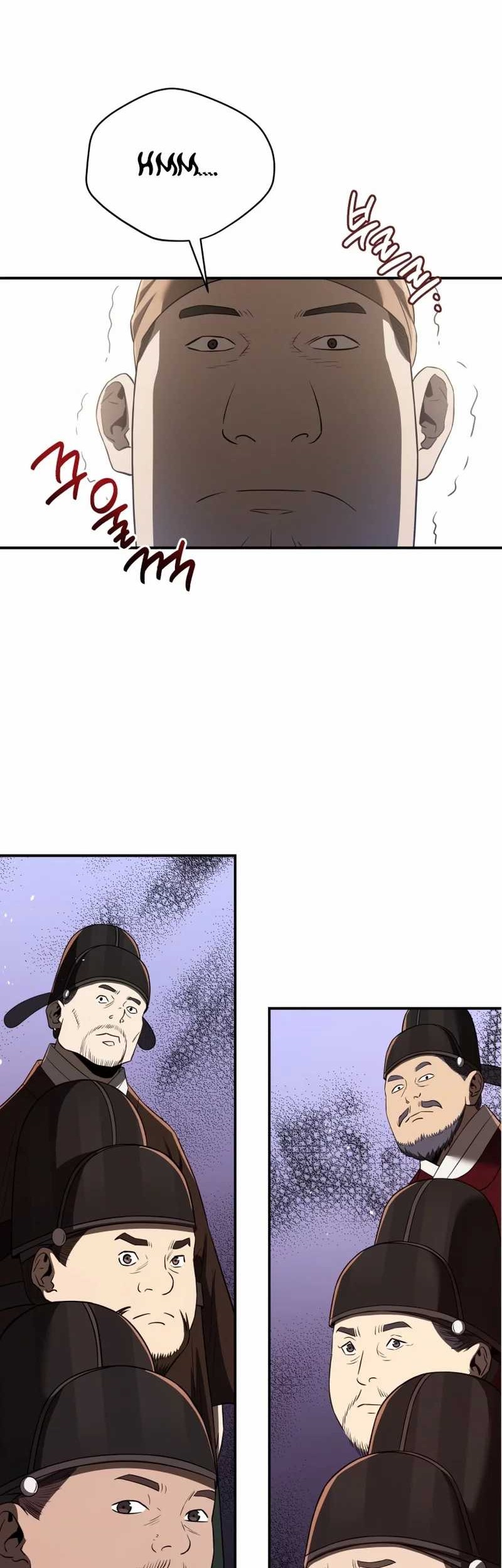 Chapter 76 - halaman 5