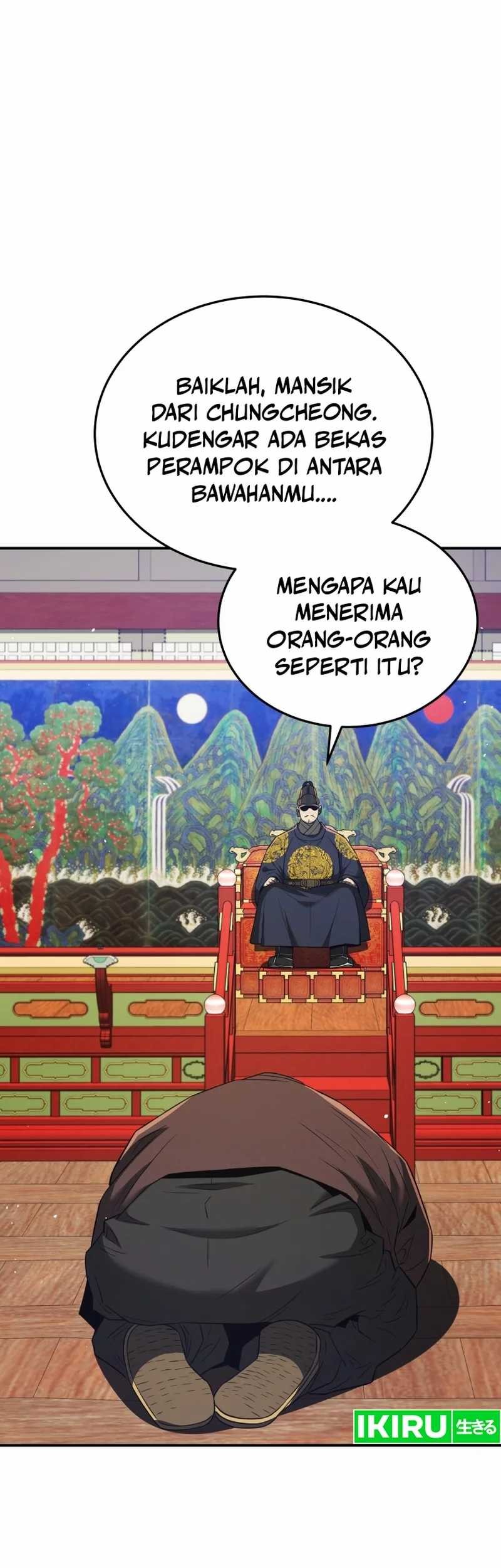 Chapter 76 - halaman 12