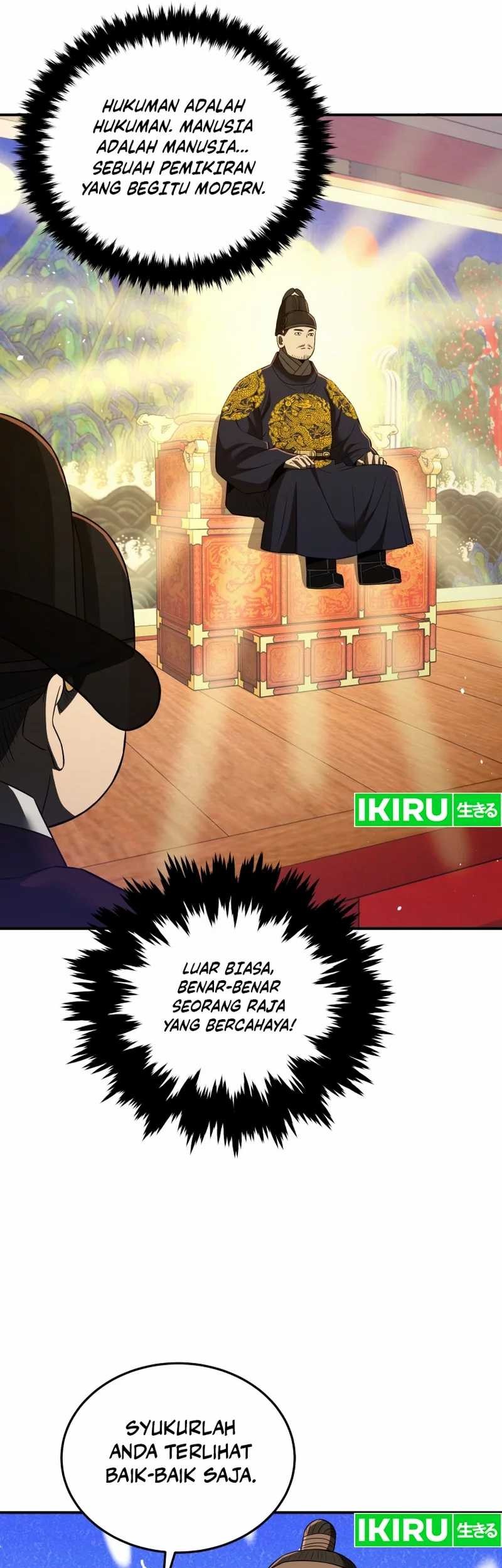Chapter 76 - halaman 44