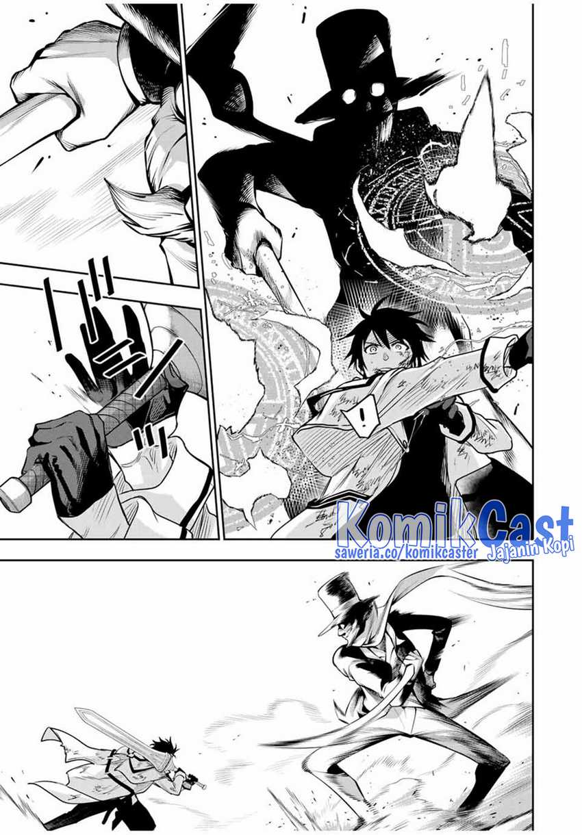 Chapter 111 - halaman 13