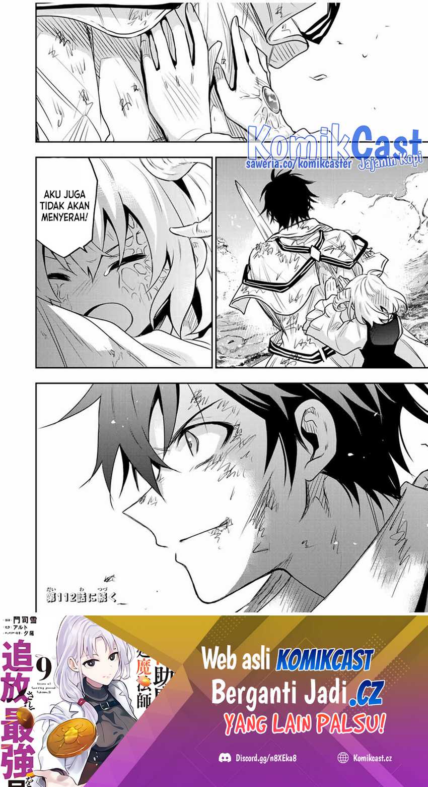 Chapter 111 - halaman 20