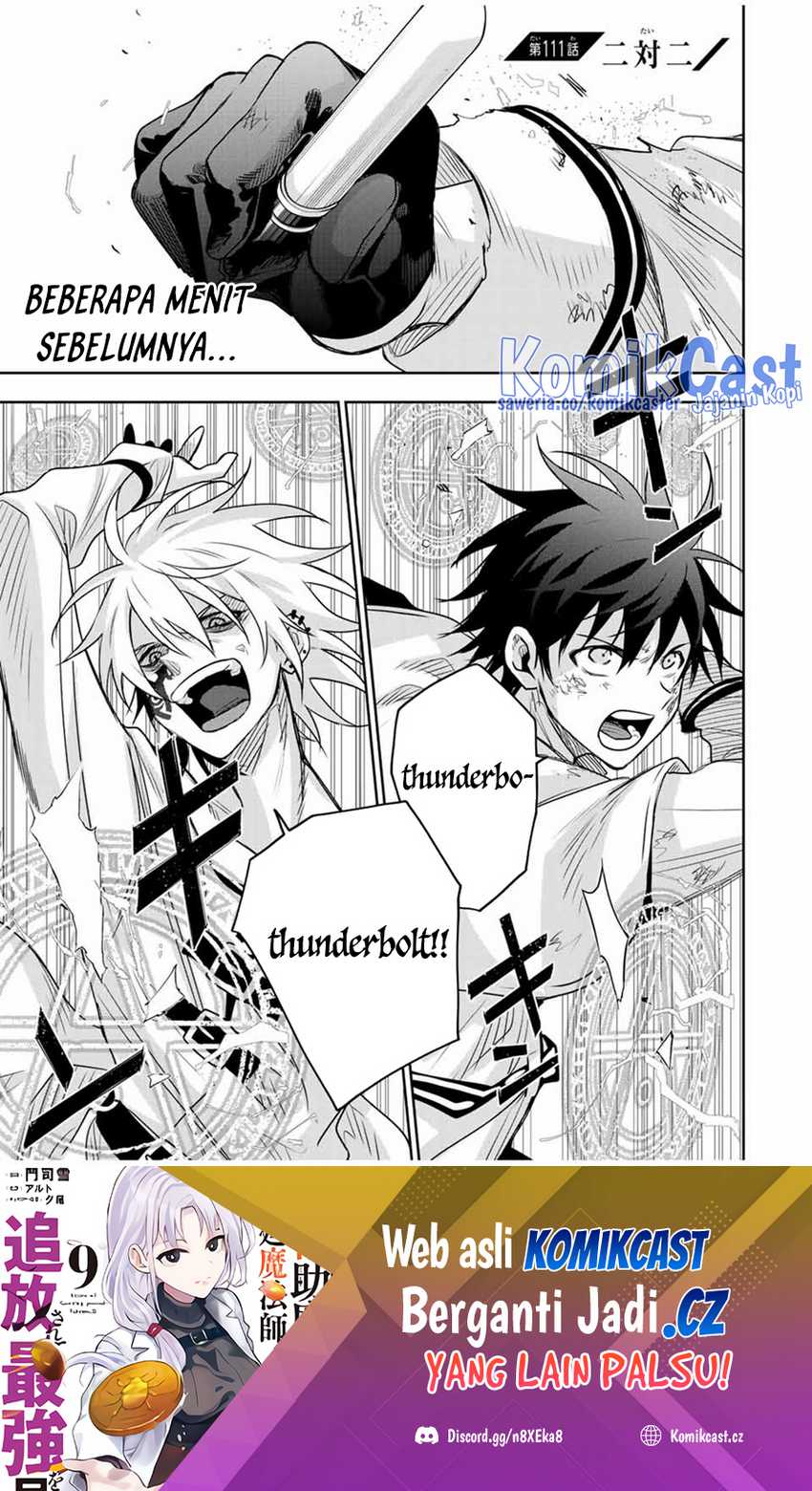 Chapter 111 - halaman 3