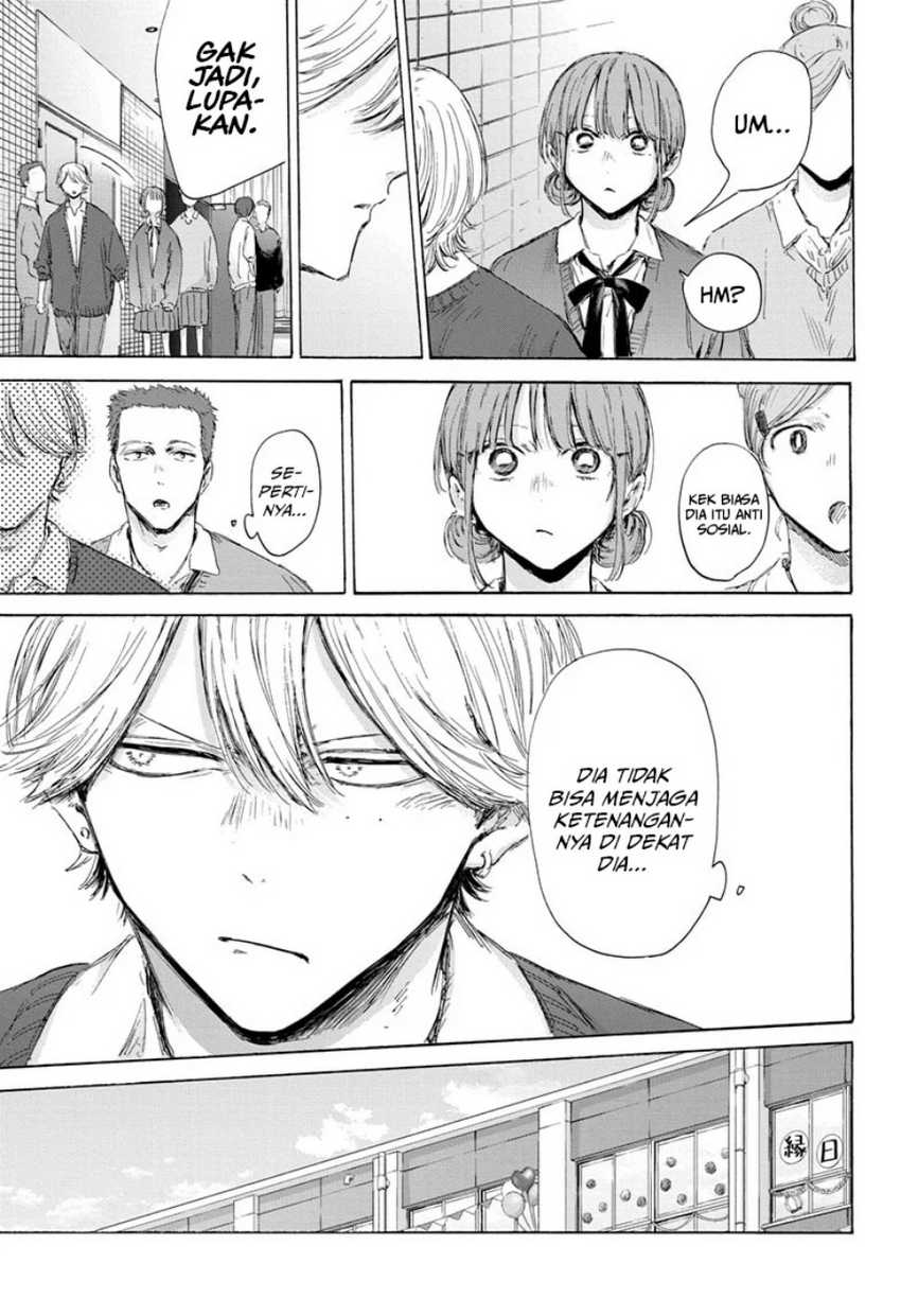 Chapter 170 - halaman 7