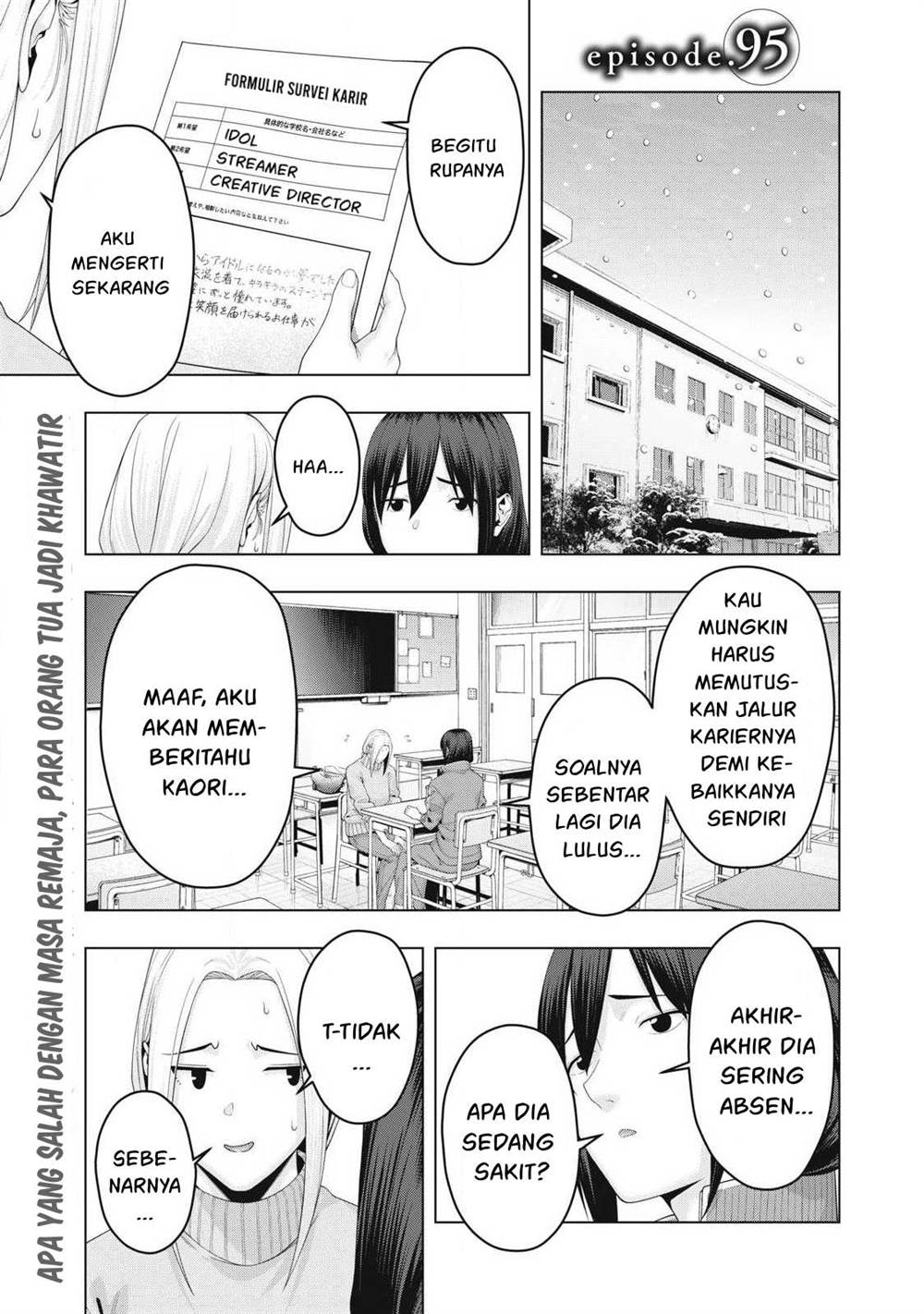 Chapter 95 - halaman 3