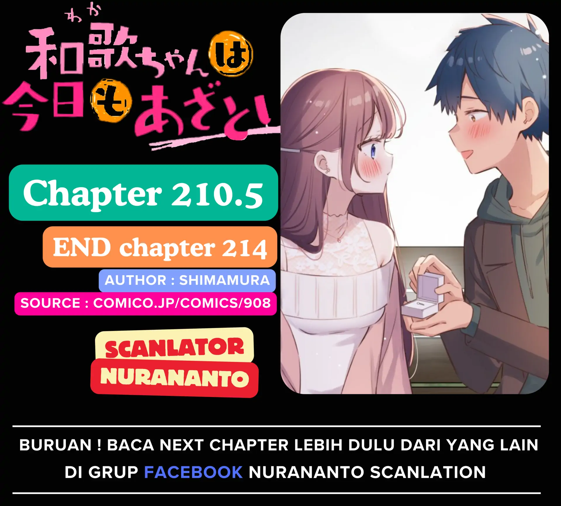 Chapter 210.5 - halaman 2