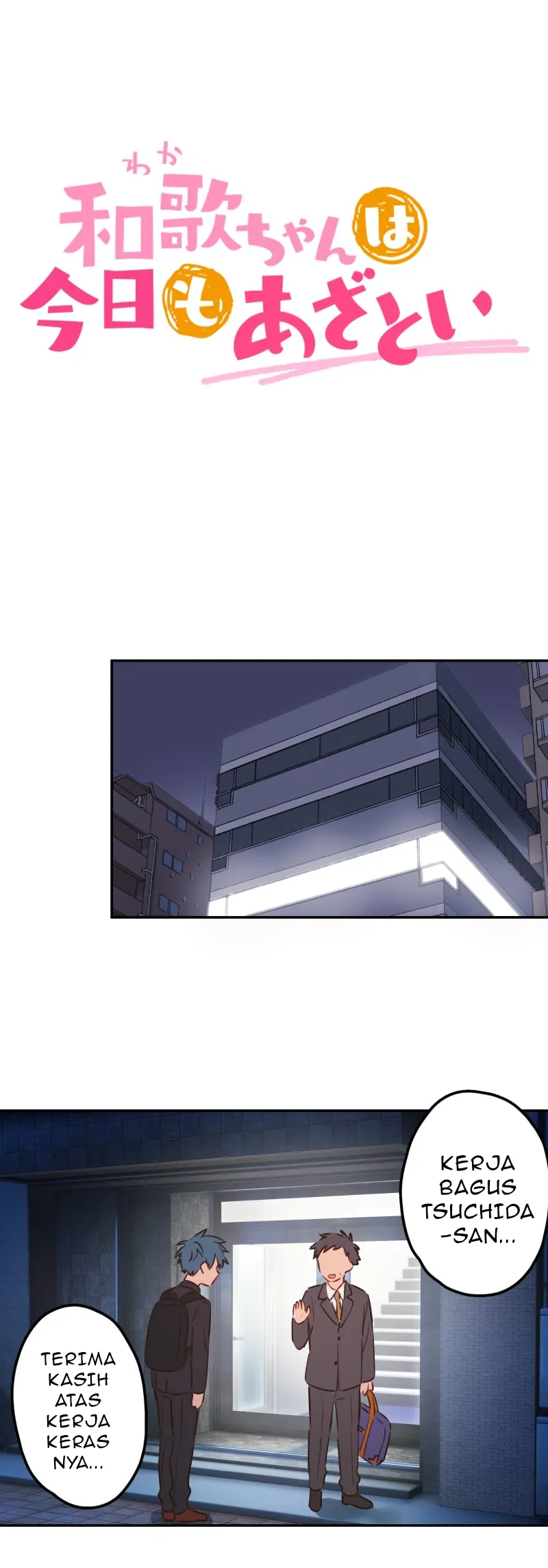 Chapter 210 - halaman 3