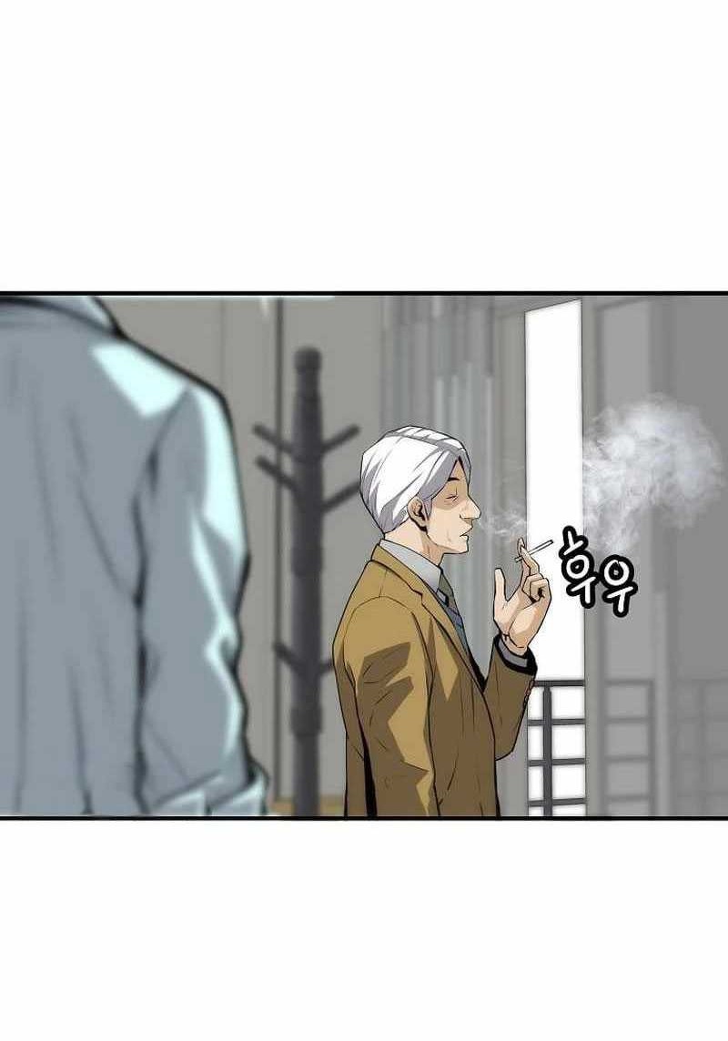 Chapter 138 - halaman 62