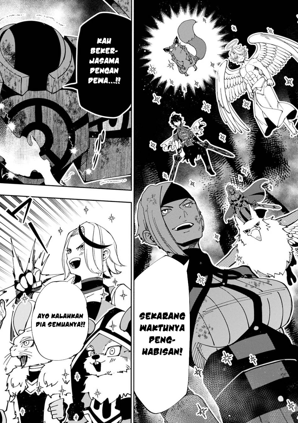 Chapter 73.1 - halaman 16