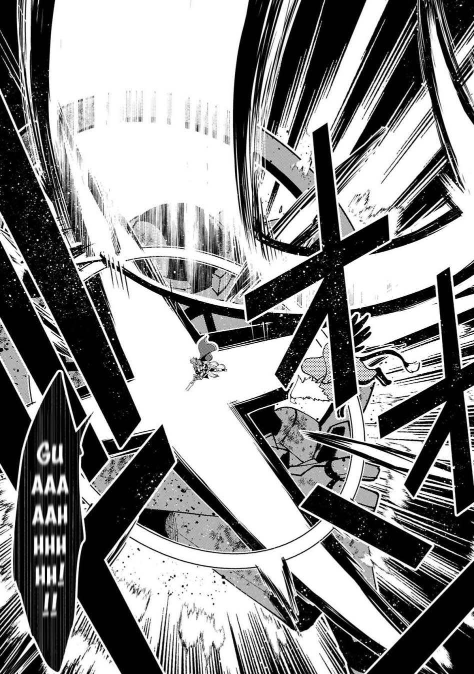 Chapter 73.1 - halaman 21