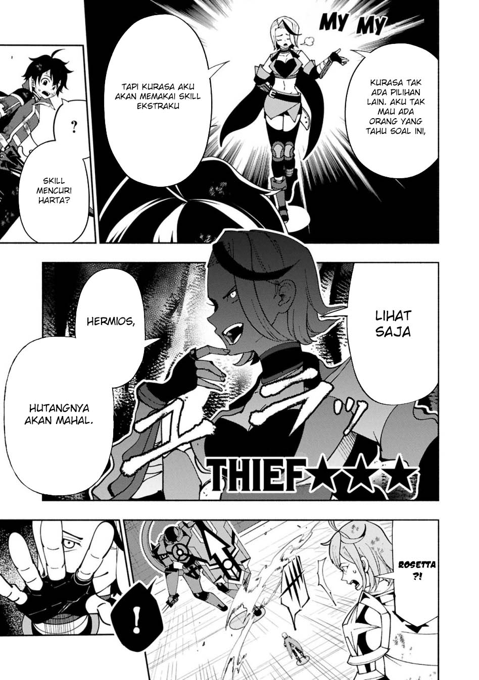 Chapter 73.1 - halaman 6