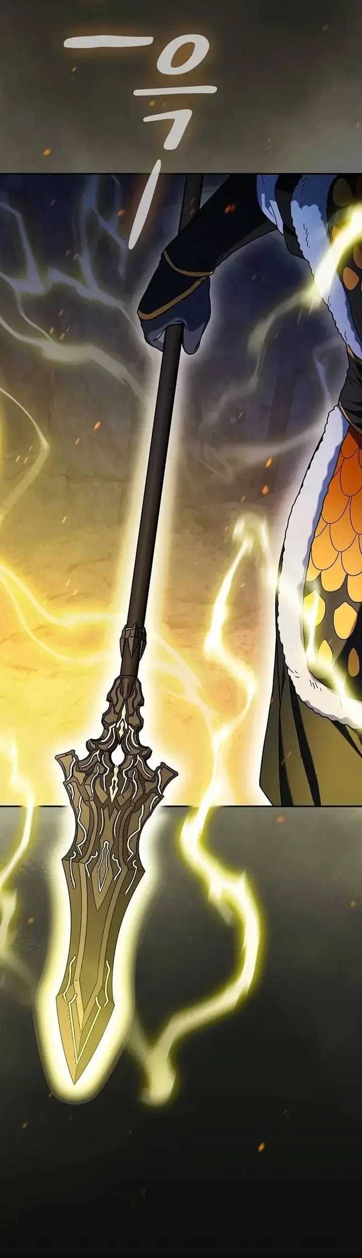 Chapter 66 - halaman 64