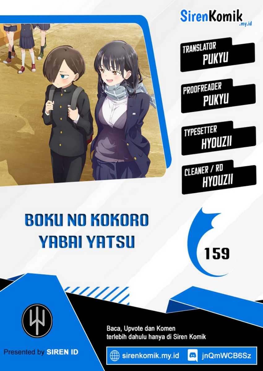 Chapter 159 - halaman 2