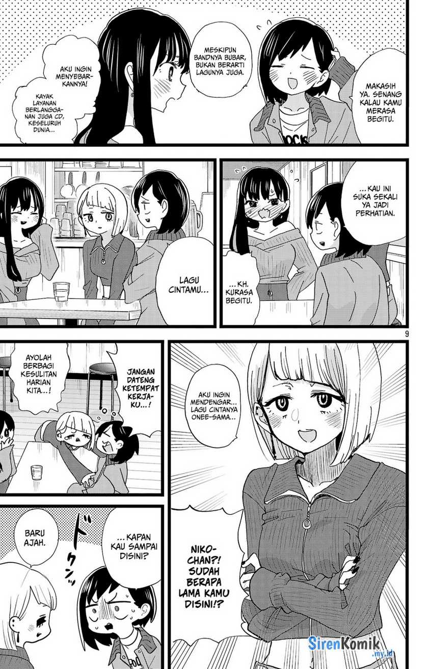 Chapter 159 - halaman 12