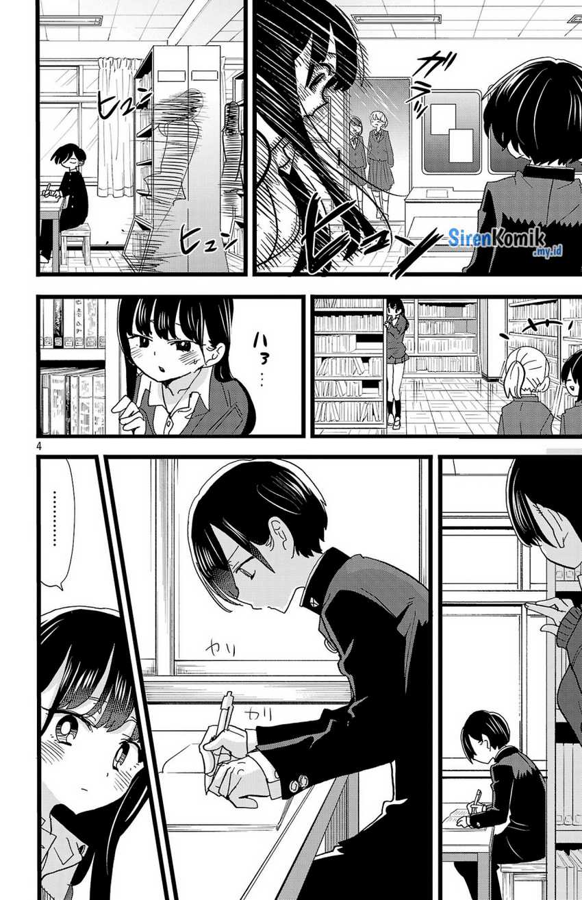 Chapter 159 - halaman 7