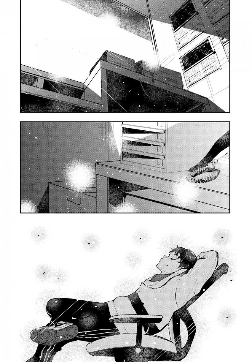 Chapter 30 - halaman 31