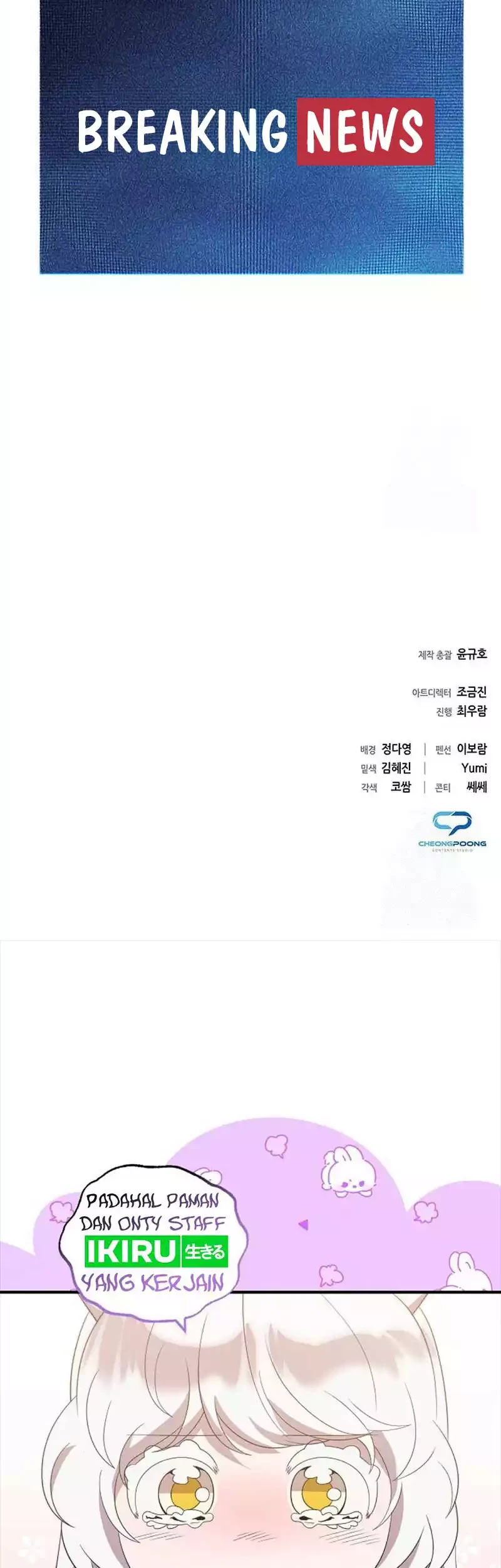 Chapter 111 - halaman 79