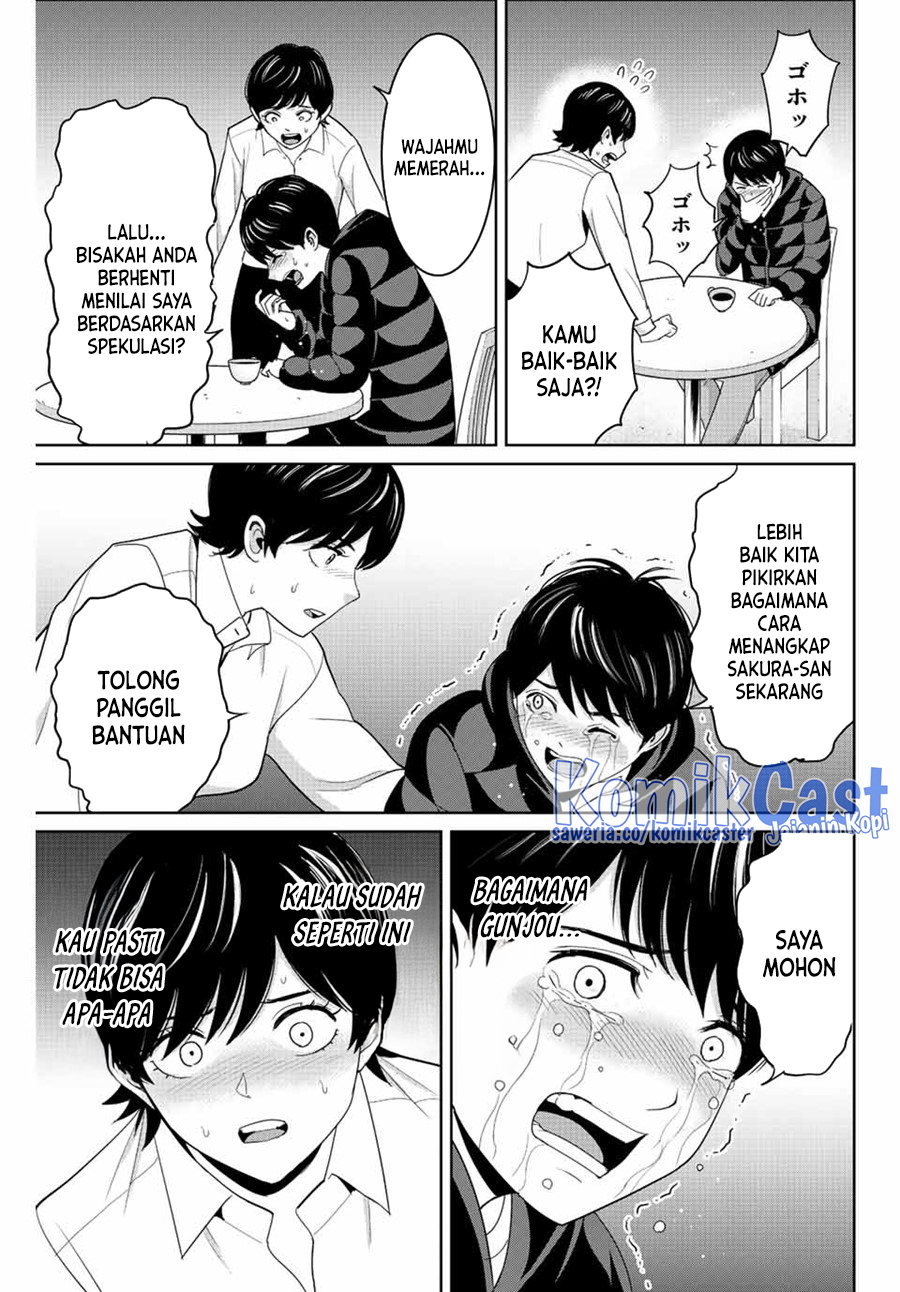 Chapter 107 - halaman 13