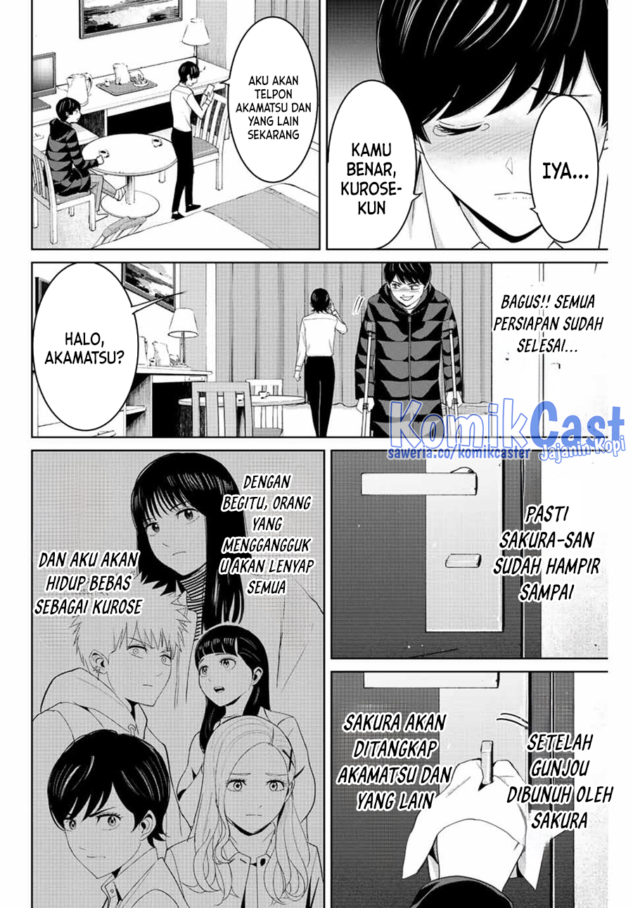 Chapter 107 - halaman 14