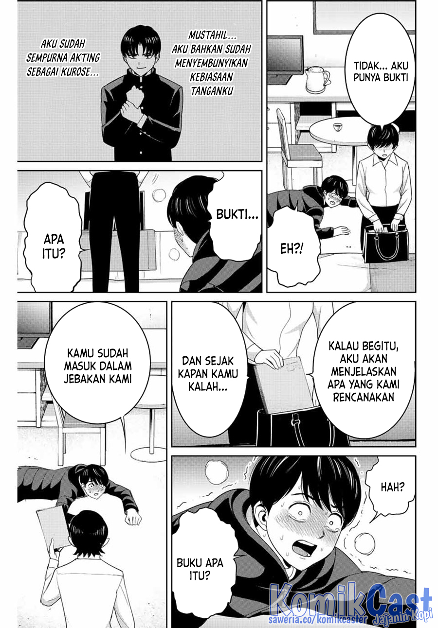 Chapter 107 - halaman 18