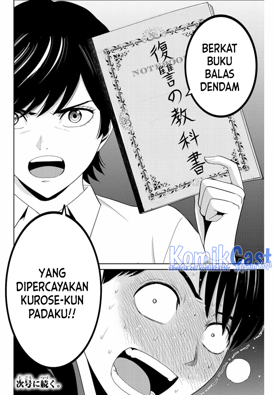 Chapter 107 - halaman 19