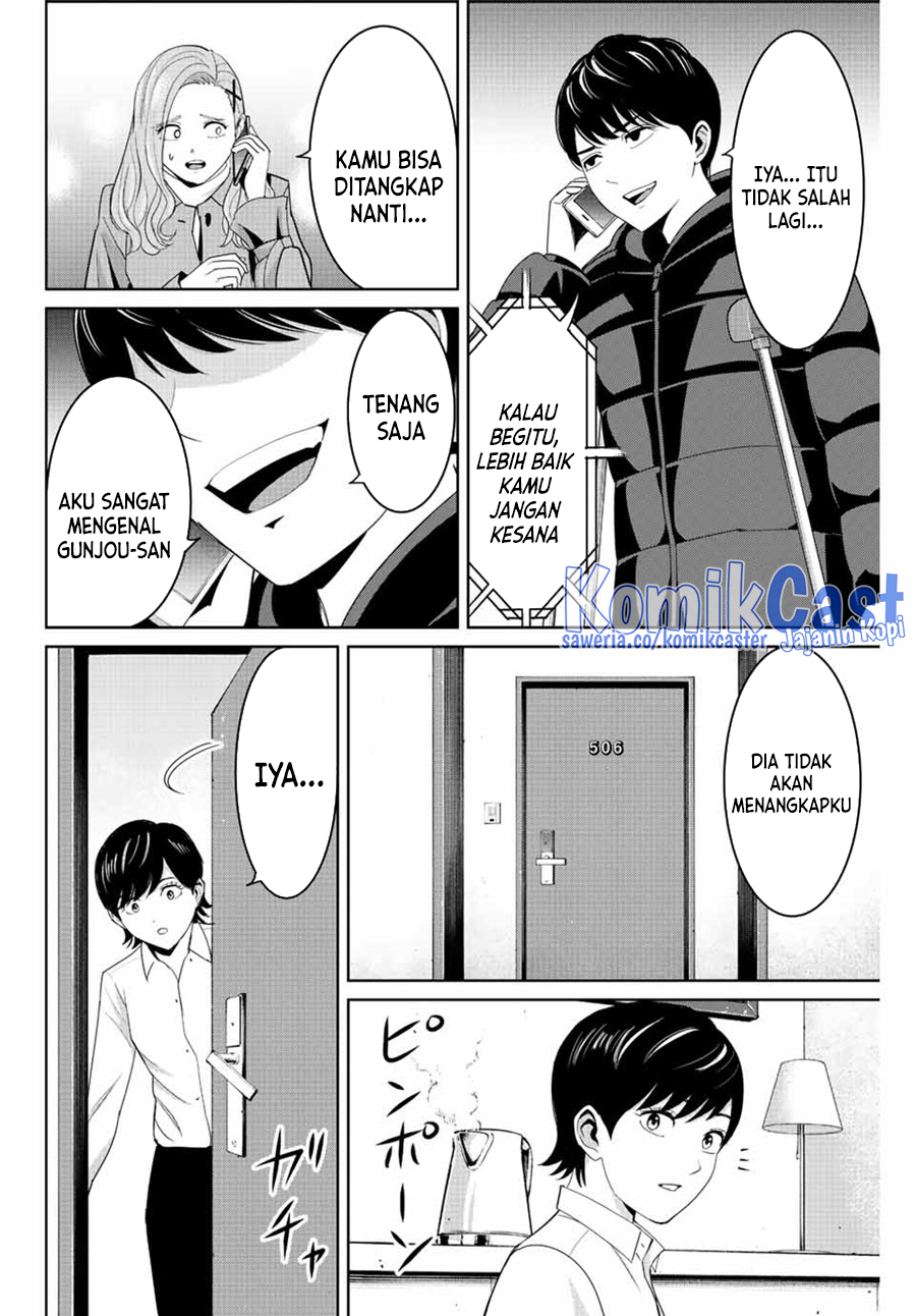 Chapter 107 - halaman 4