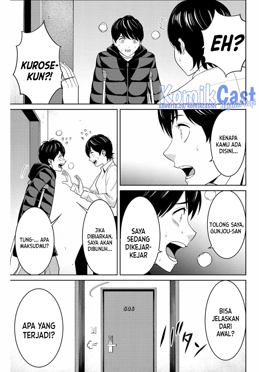 Chapter 107 - halaman 5