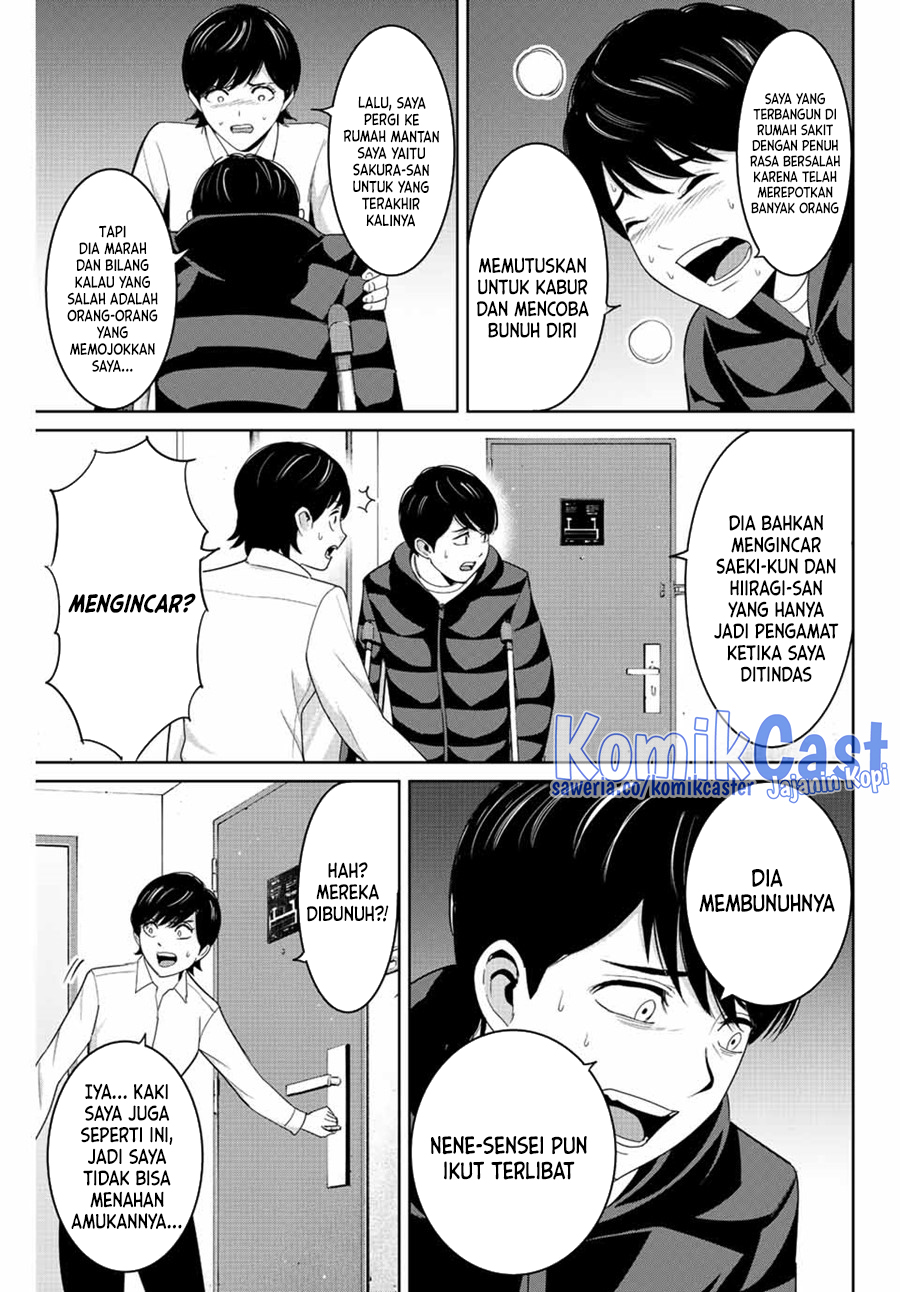 Chapter 107 - halaman 7