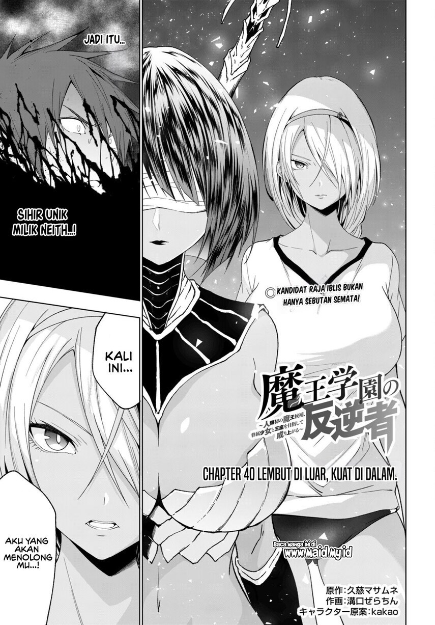 Chapter 40 - halaman 4