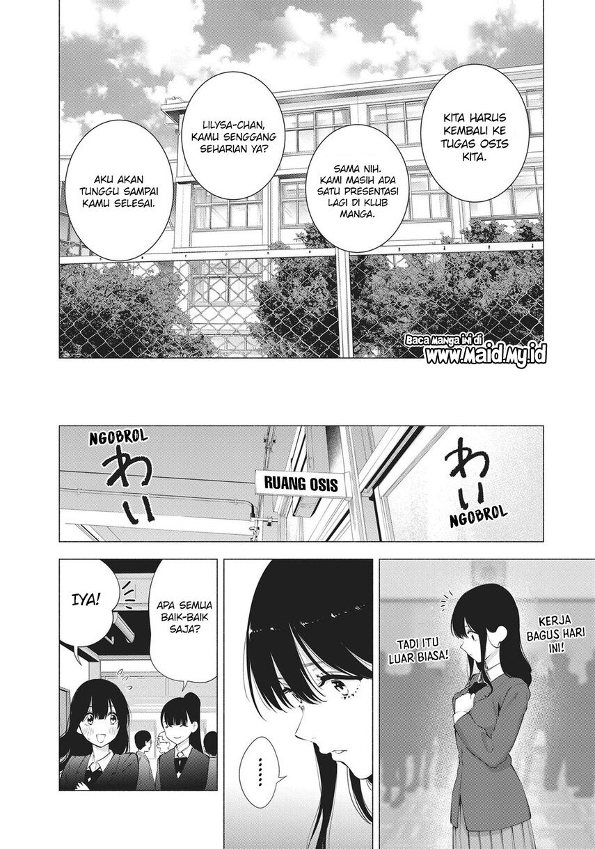 Chapter 81 - halaman 12