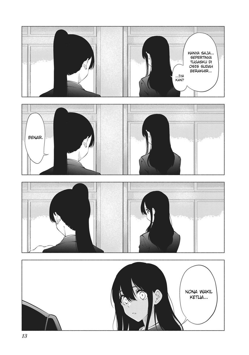 Chapter 81 - halaman 13