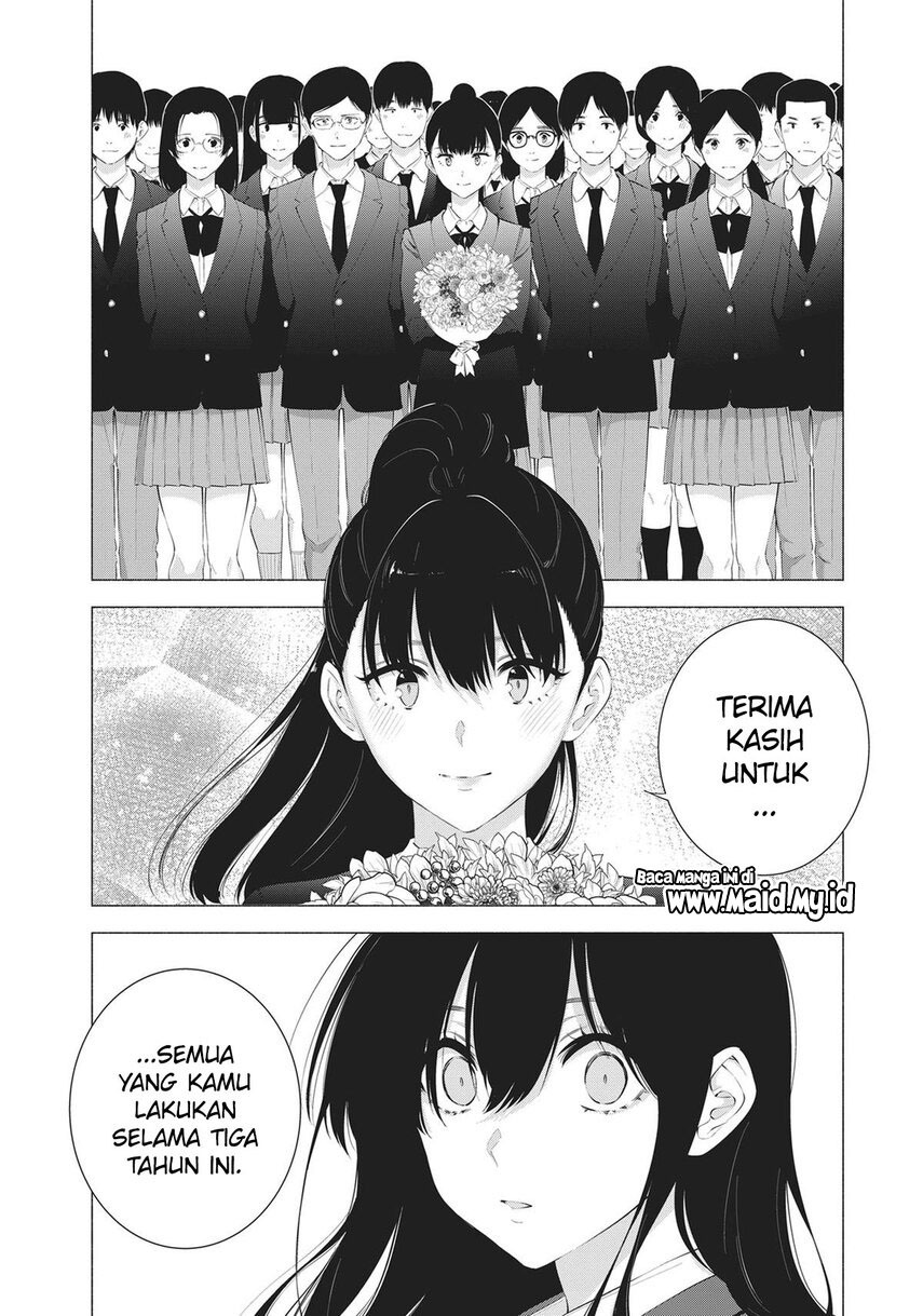 Chapter 81 - halaman 14