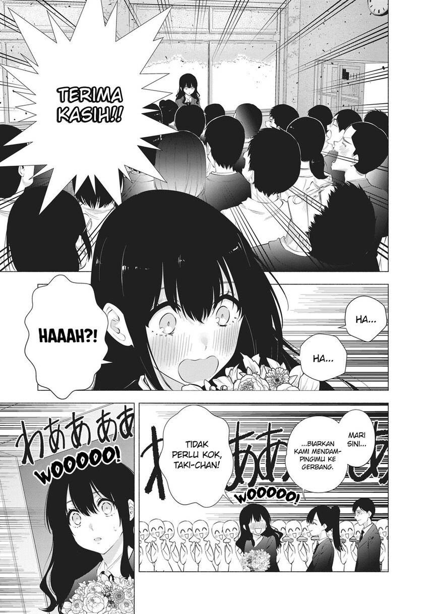 Chapter 81 - halaman 15