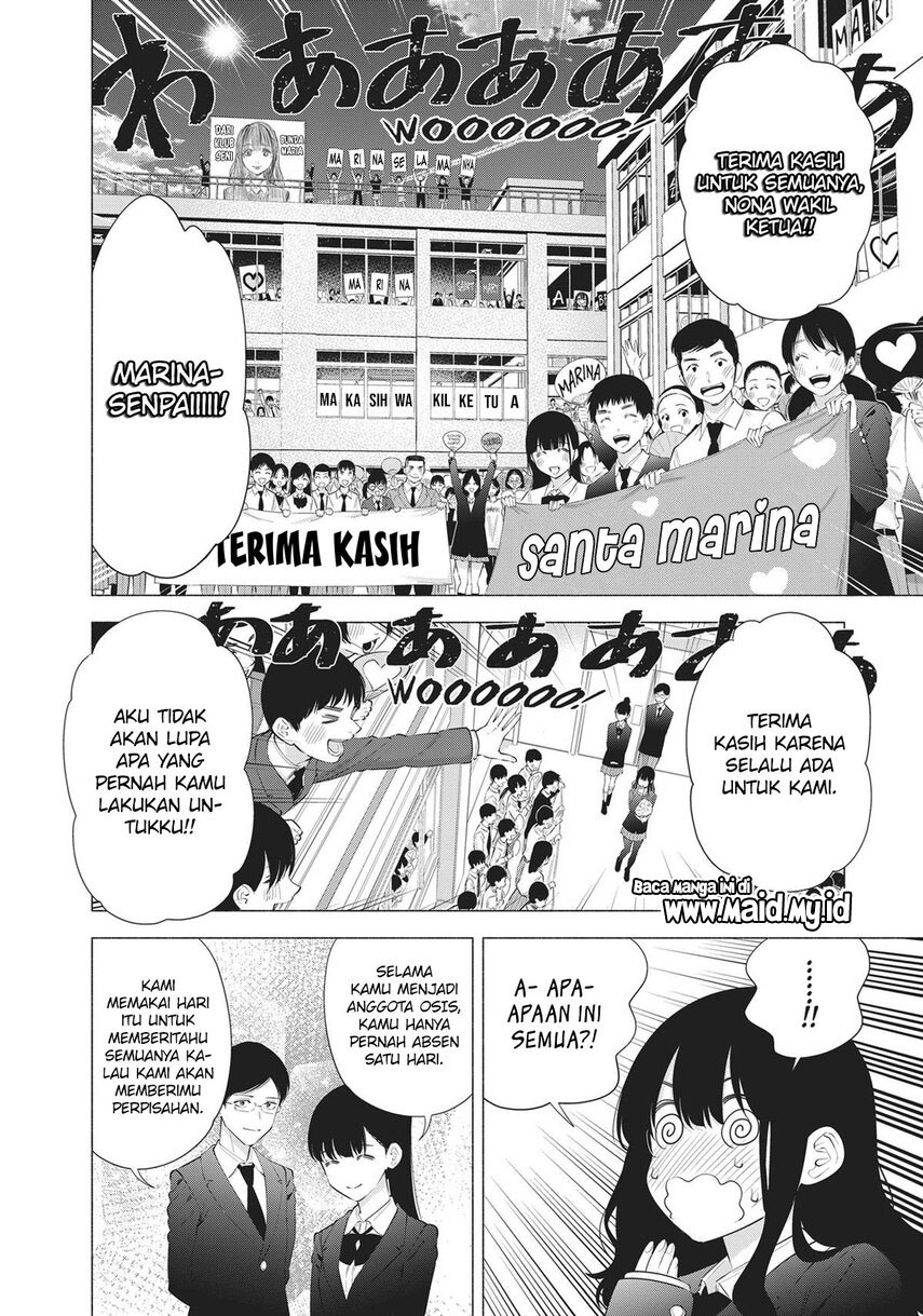 Chapter 81 - halaman 16