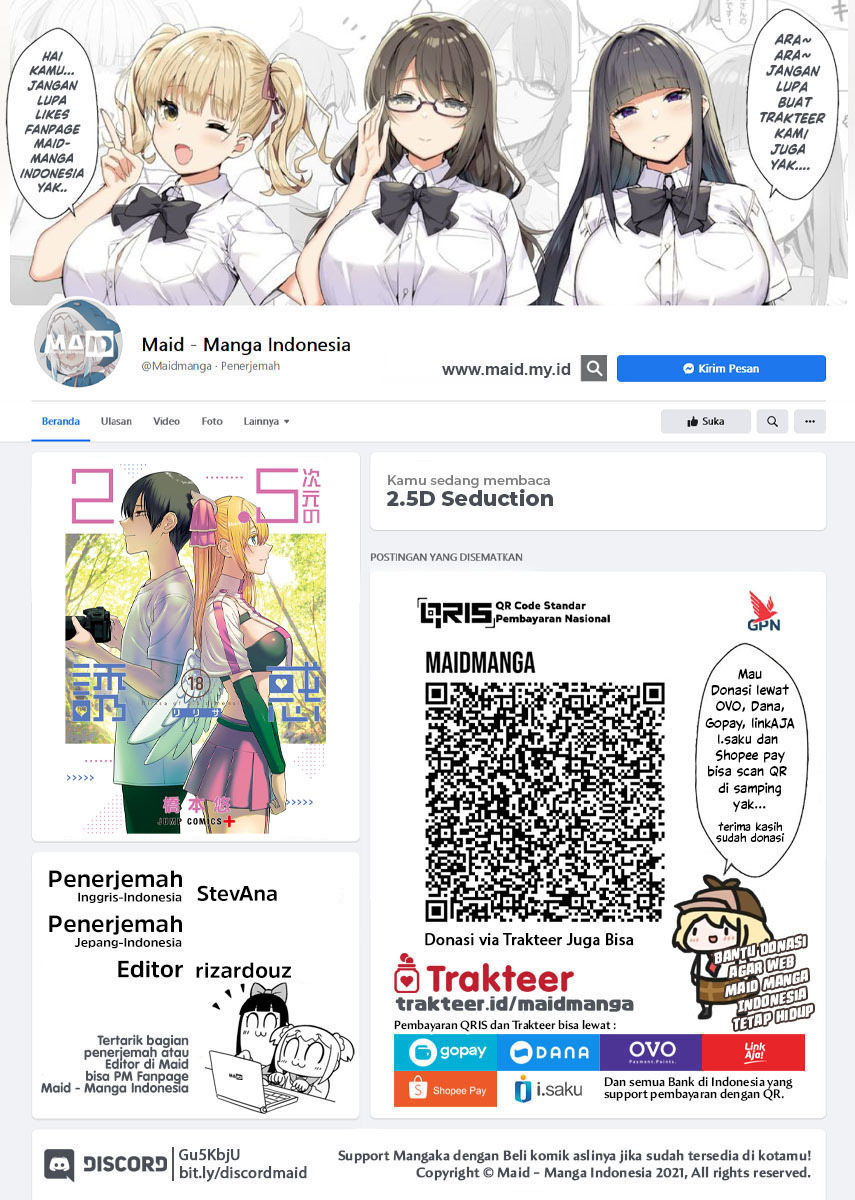 Chapter 81 - halaman 3