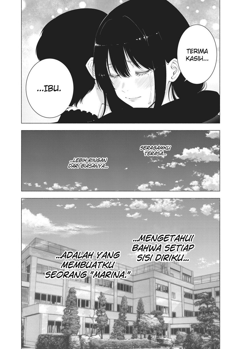 Chapter 81 - halaman 21