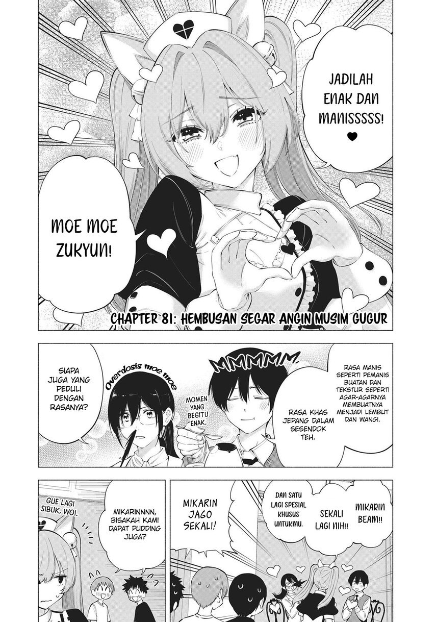 Chapter 81 - halaman 5