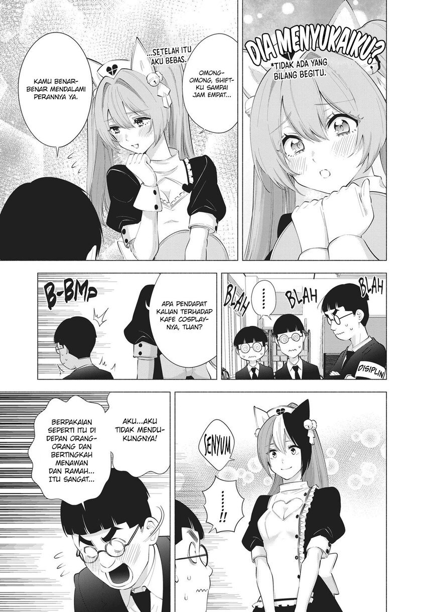 Chapter 81 - halaman 7