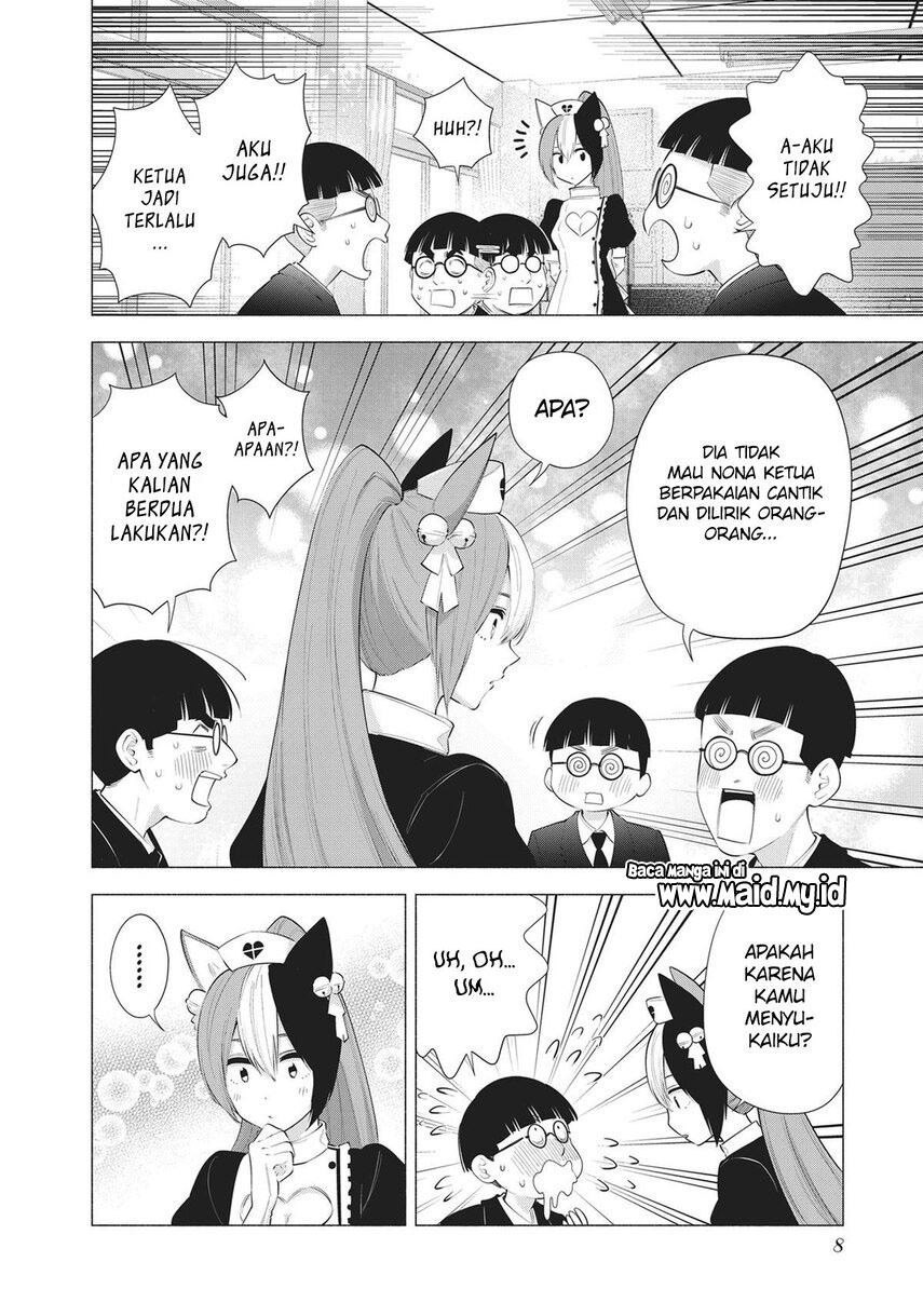 Chapter 81 - halaman 8