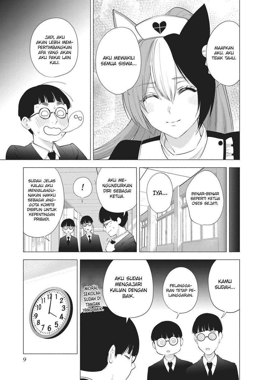 Chapter 81 - halaman 9
