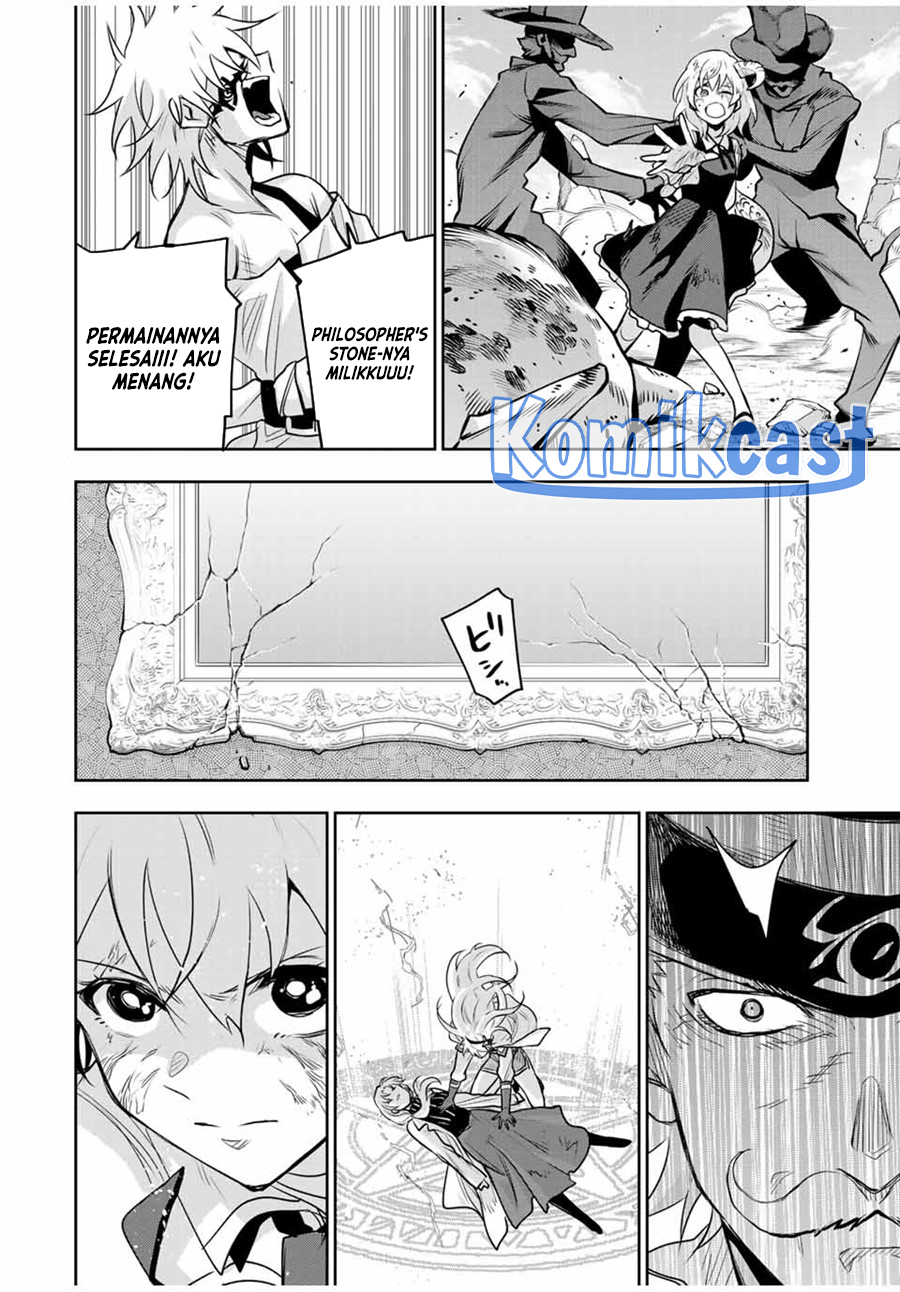 Chapter 112 - halaman 12