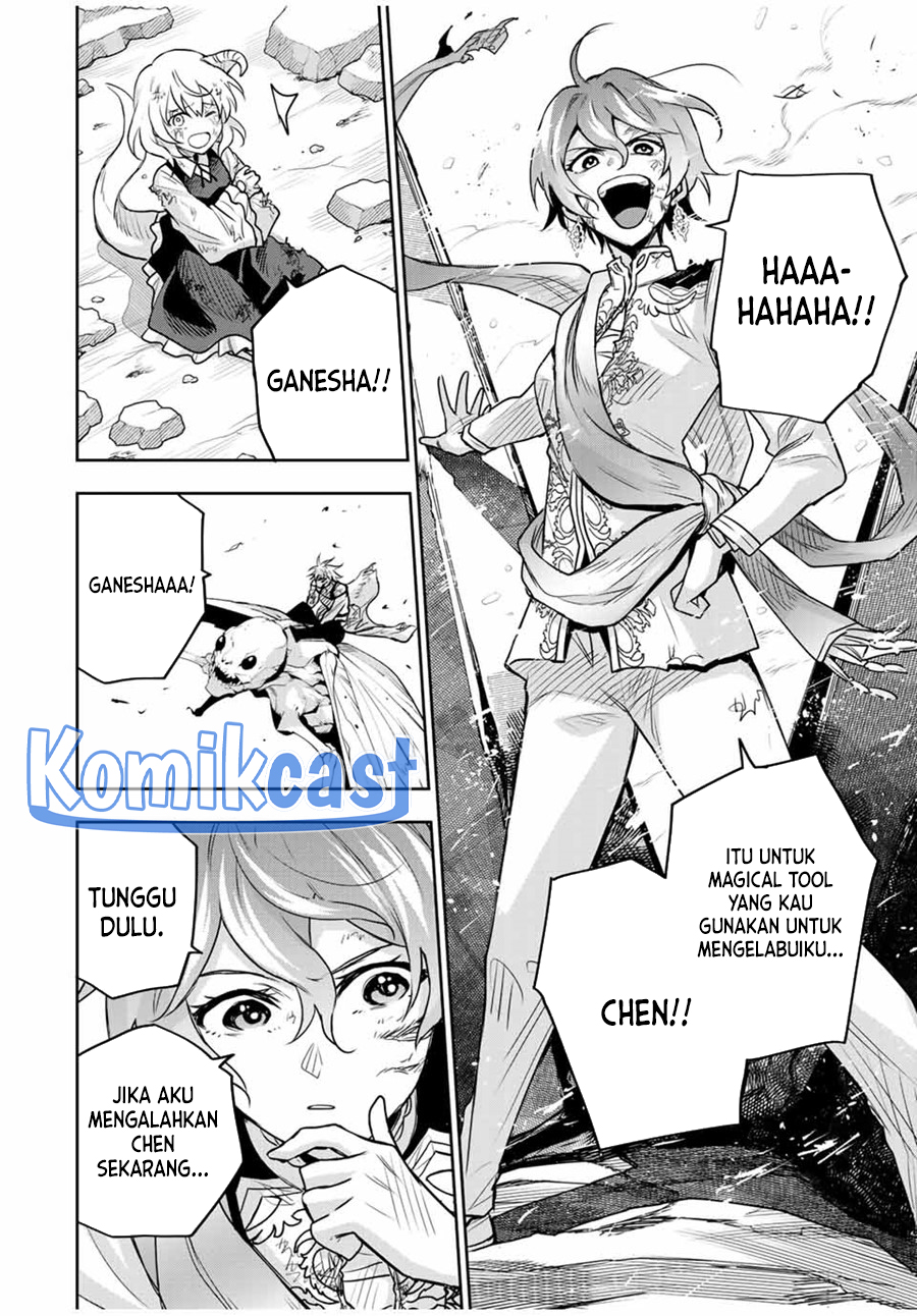 Chapter 112 - halaman 16