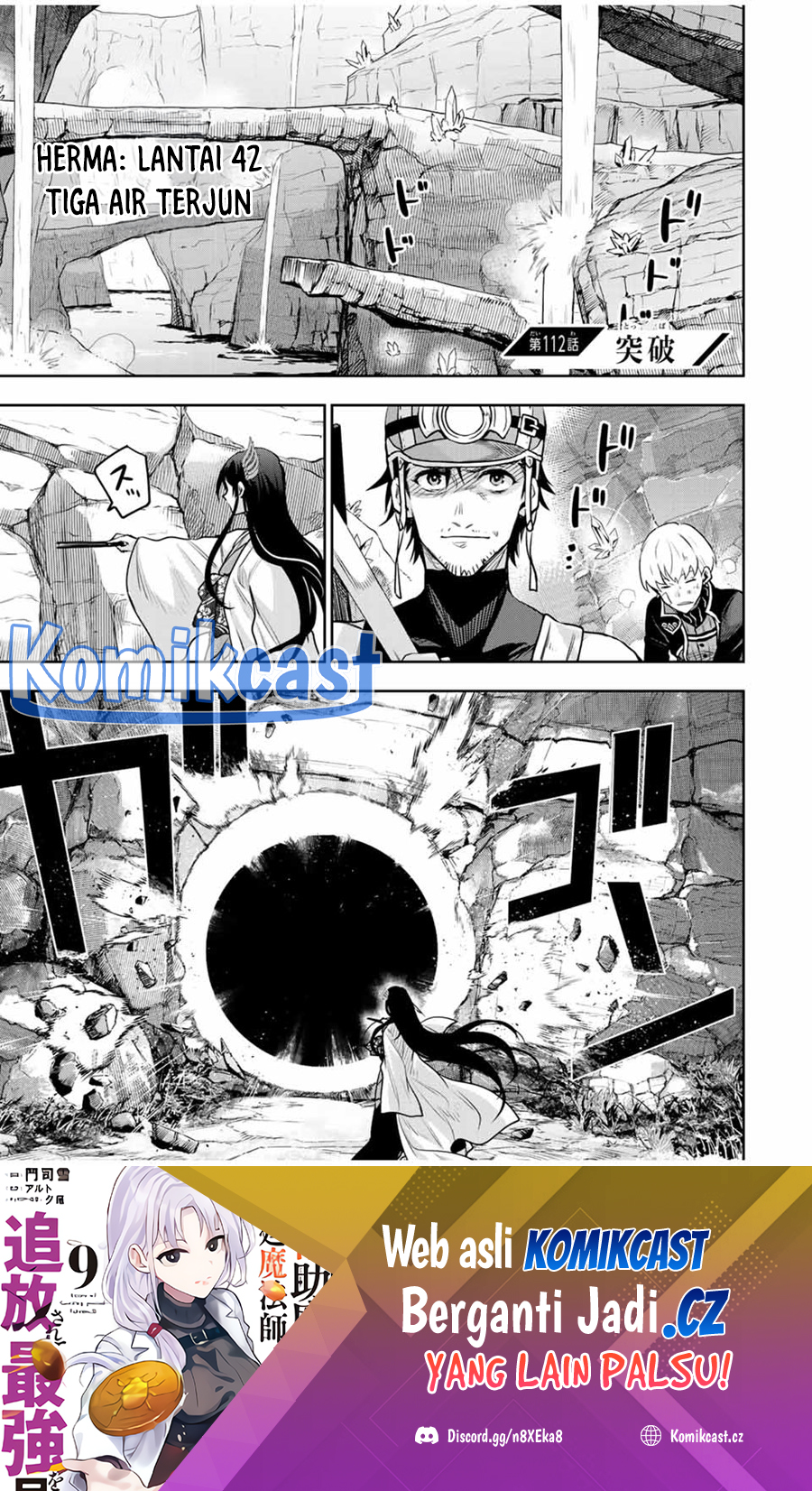 Chapter 112 - halaman 3