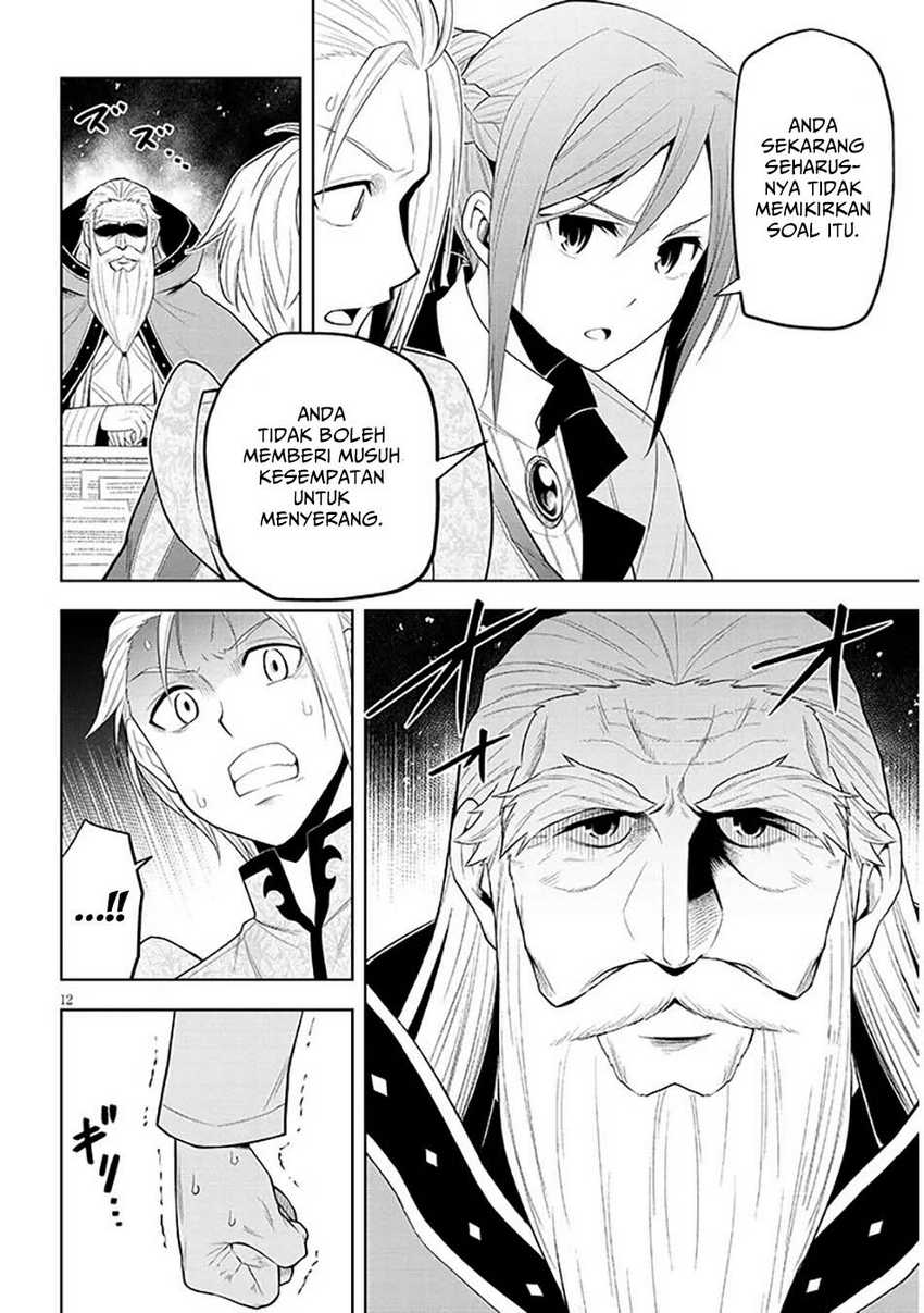 Chapter 60 - halaman 14