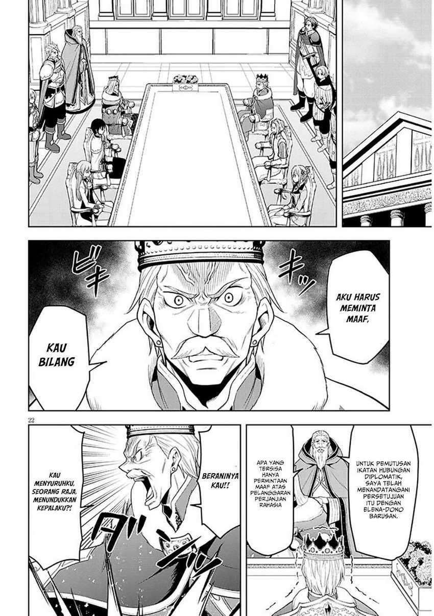 Chapter 60 - halaman 24