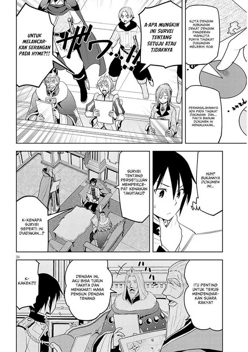 Chapter 60 - halaman 26