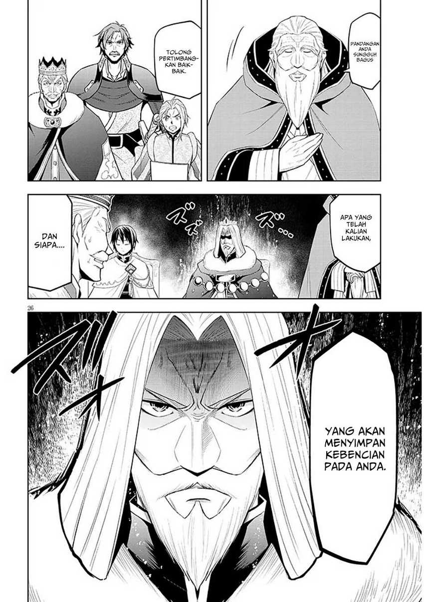 Chapter 60 - halaman 28