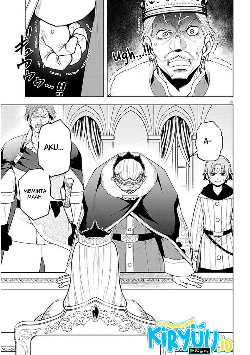 Chapter 60 - halaman 29