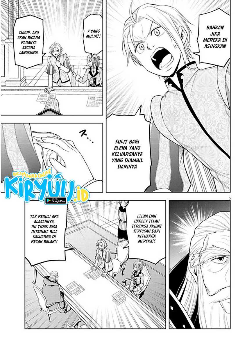 Chapter 60 - halaman 7